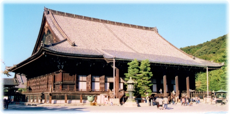 Temple 5, Kyoto Japan.jpg